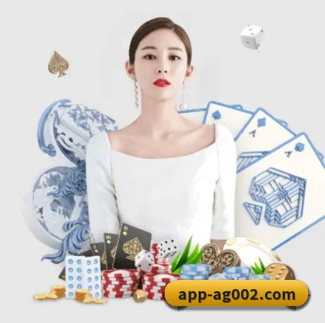 国际化进程 | AsiaGaming